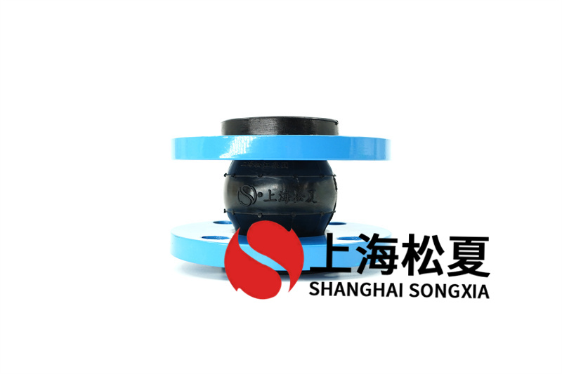 可曲撓橡膠避震器在工業(yè)廢水處理中的作用是什么？